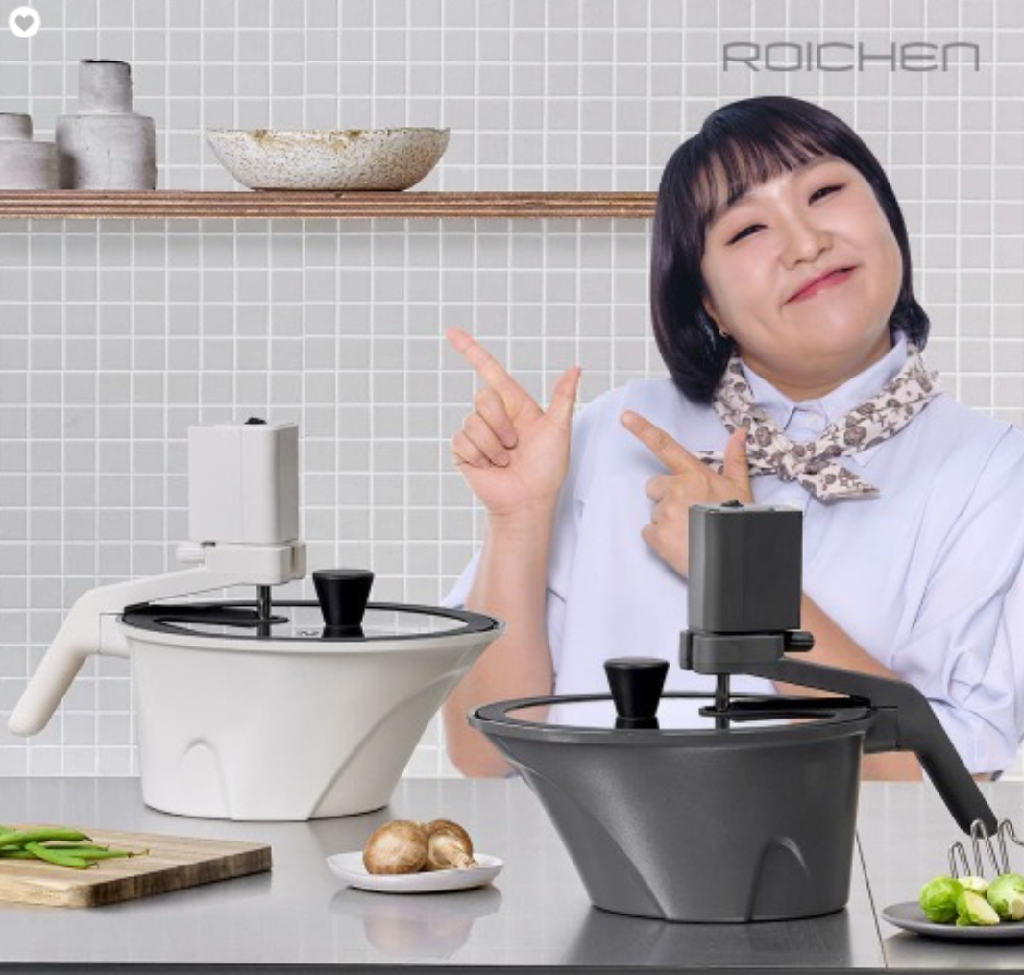 로이첸 IH아이지글