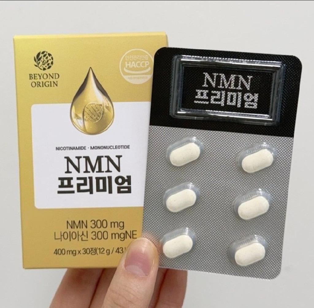 미국산 프리미엄 NMN