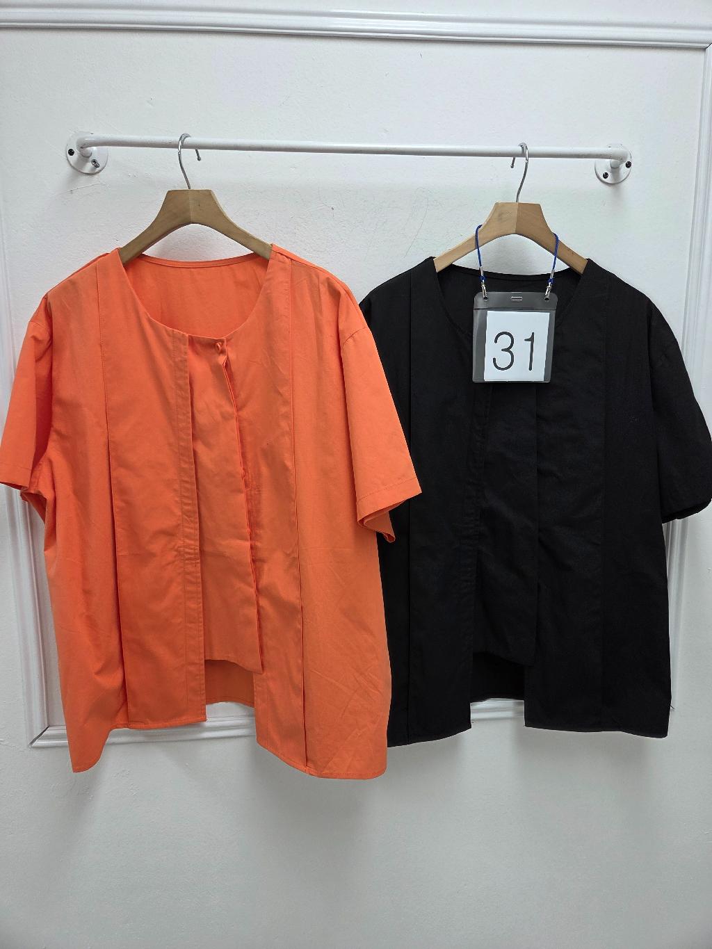 10-31번