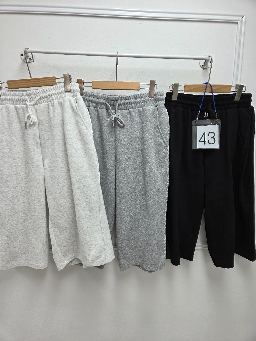 10-43번
