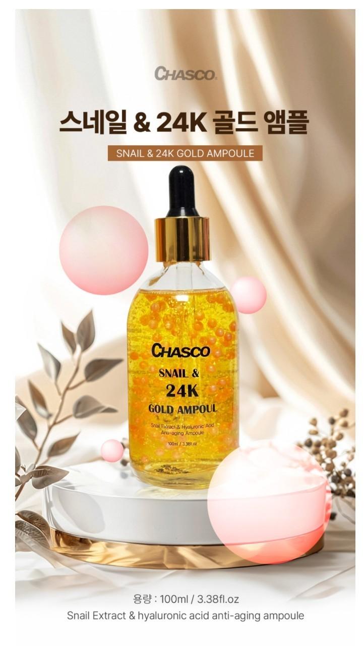 💦차스코  스네일 24k 골드앰플100ml💦