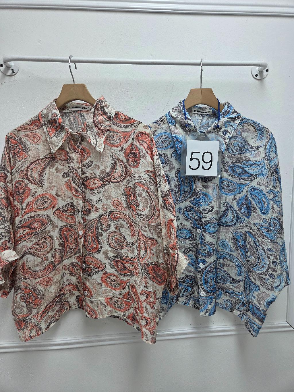 13-59번