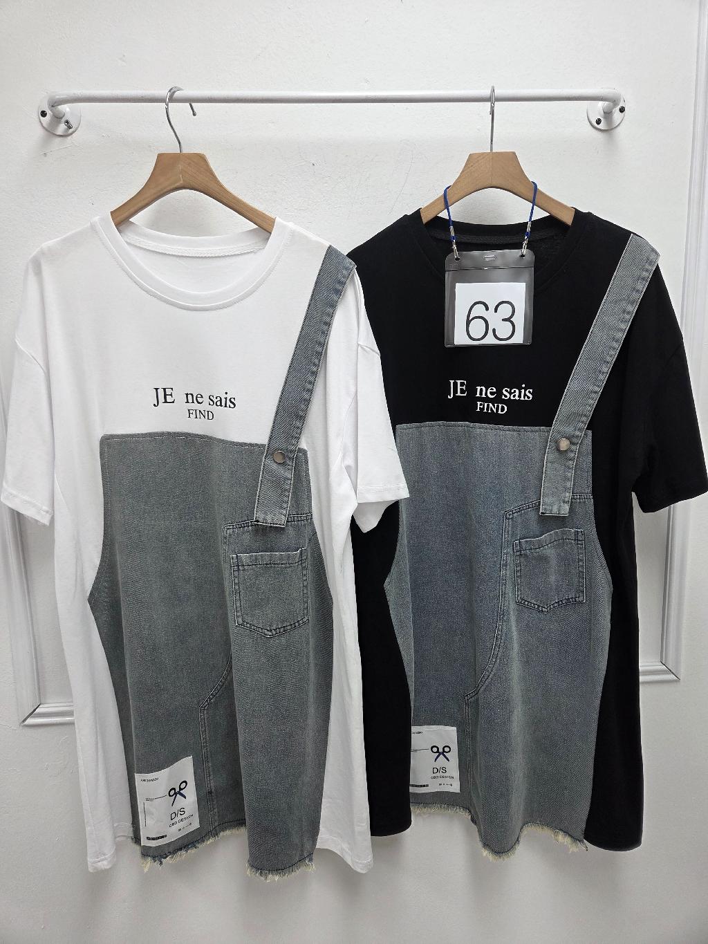 13-63번 