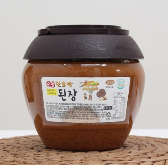 단호박 된장 고추장