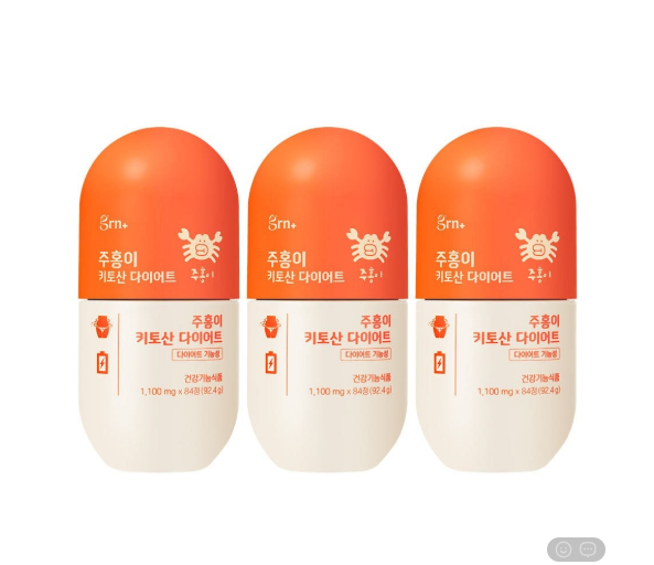 💢GRN 주홍이 키토산 다이어트 1,100mg*84정💢 1+1 