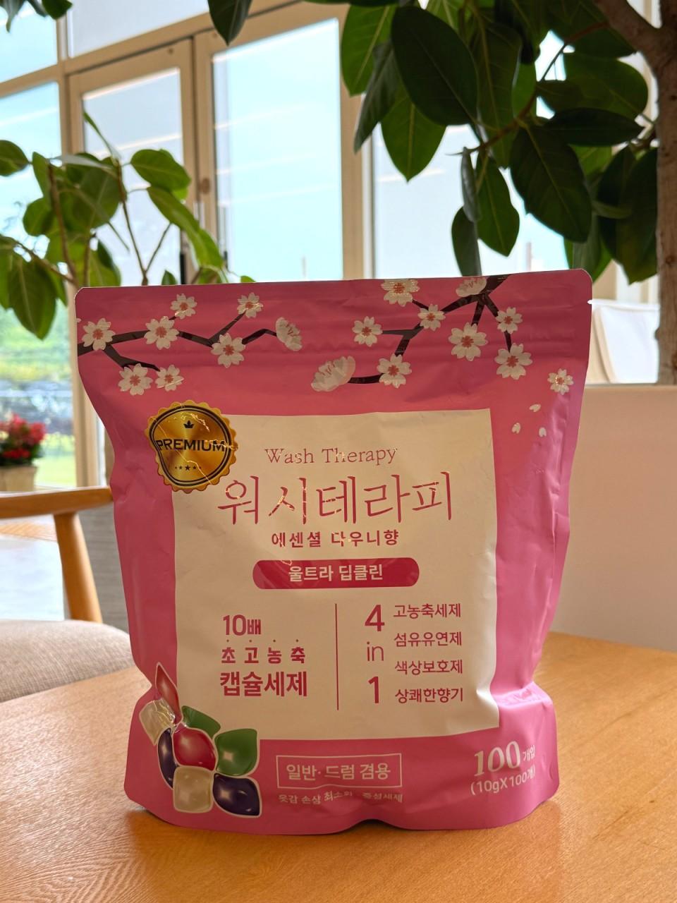 워시테라피 캡슐세제 