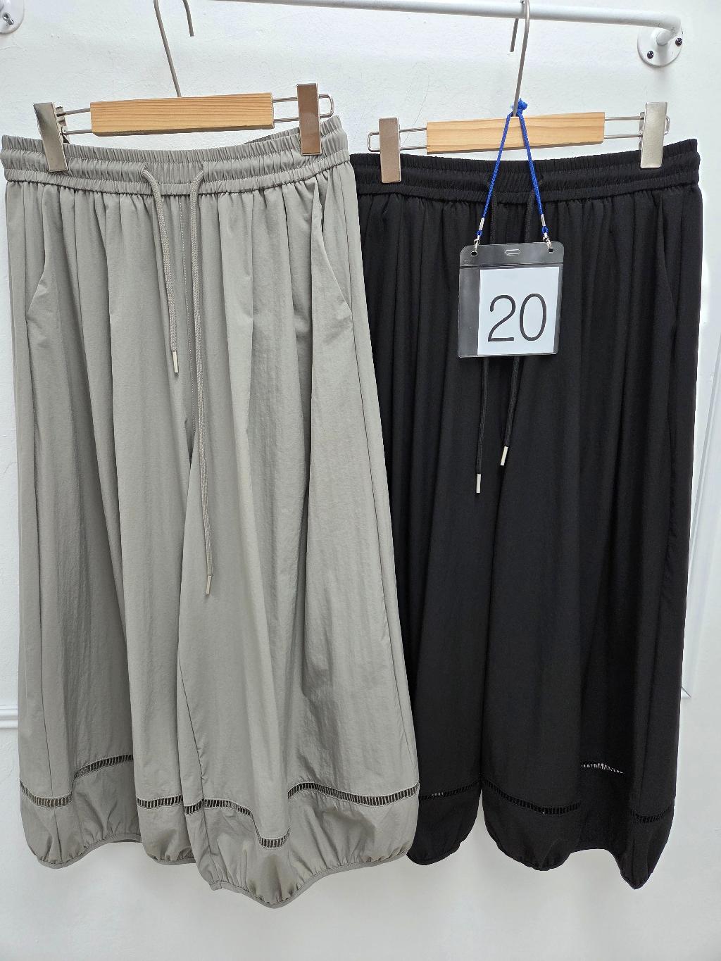 20-20번