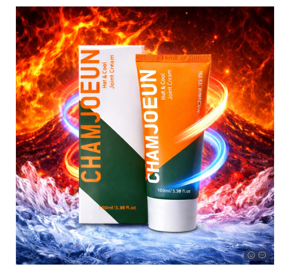 💢참조은 핫앤쿨 유황 조인트 크림 운동전후 마사지 바르는파스 100ml💢1+1+1