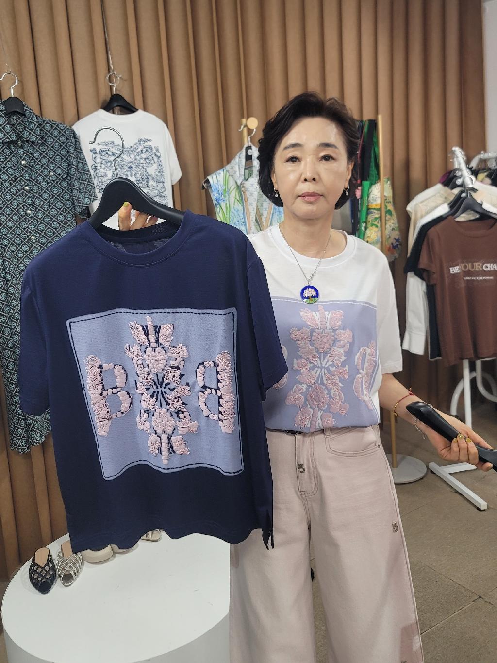 베리 실켓나염 TS