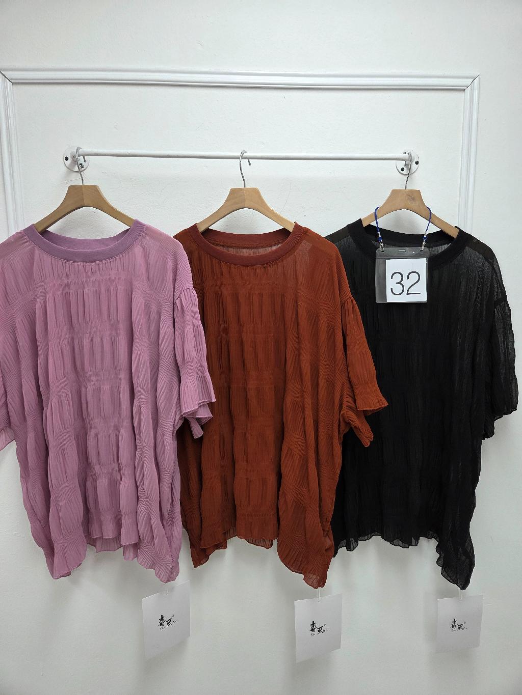 24-32번