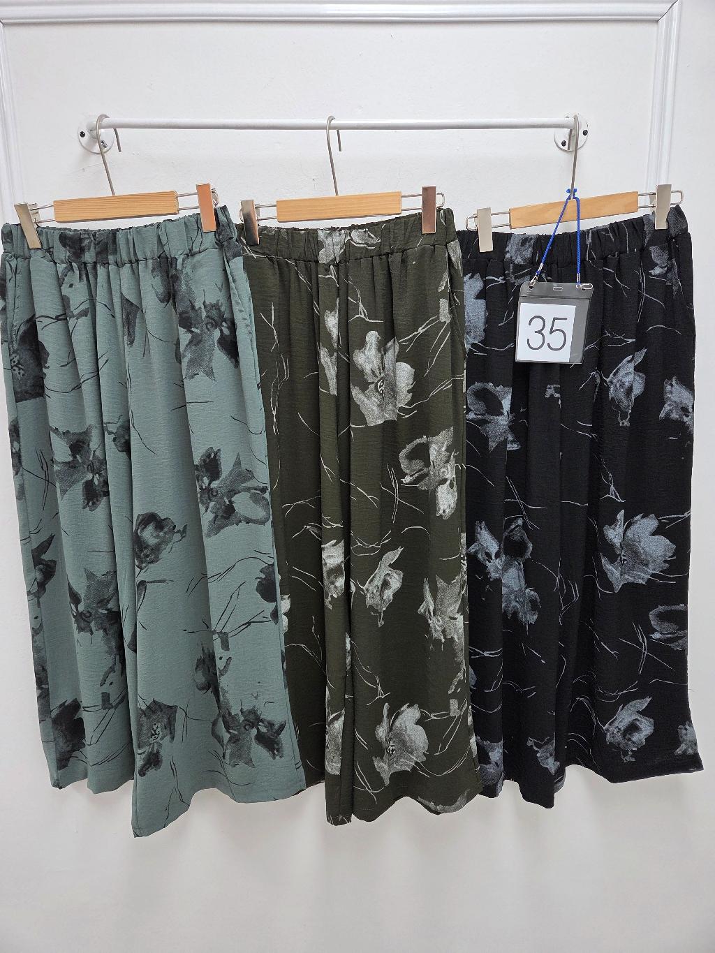 24-35번