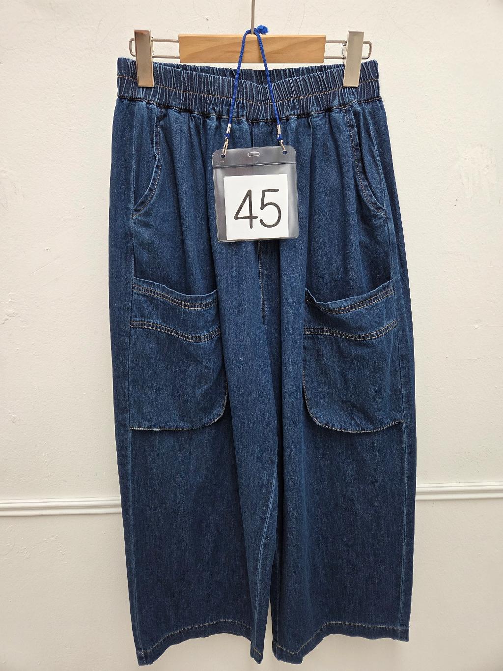 24-45번