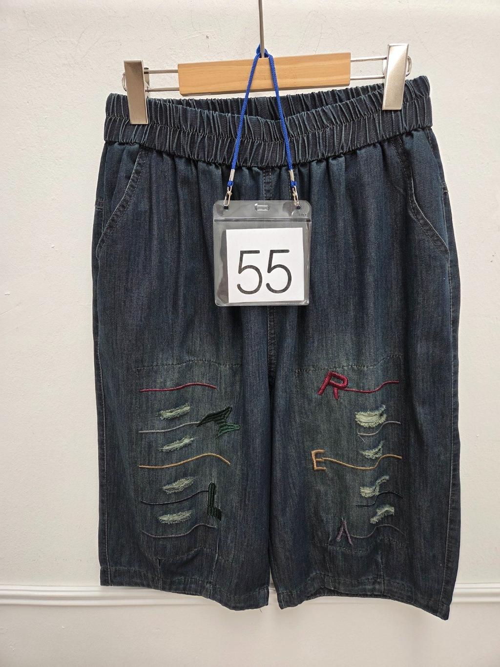 27-55번