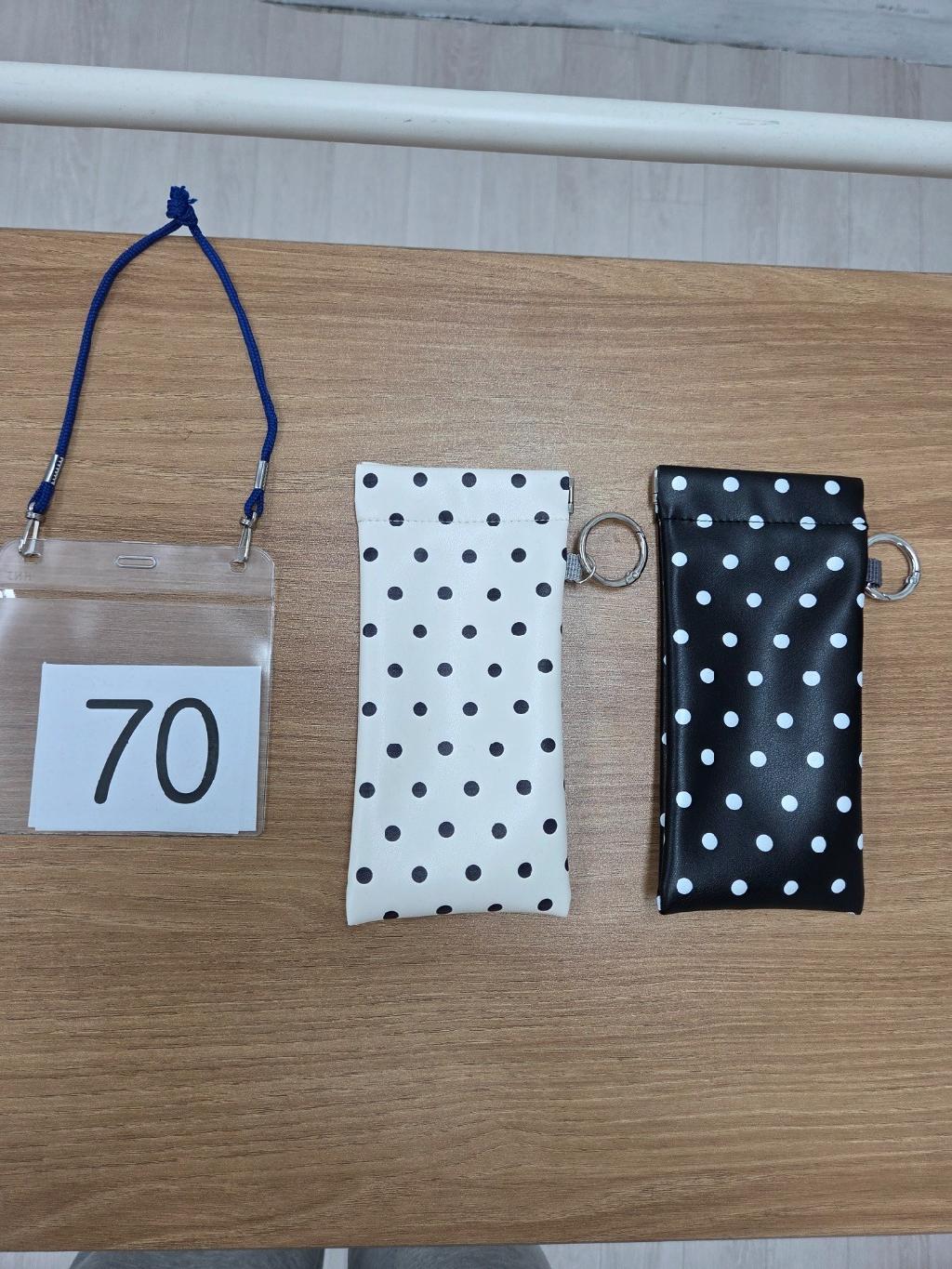 27-70번