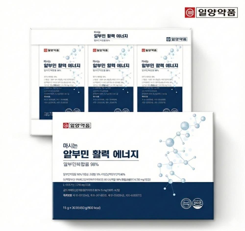 일양약품 알부민