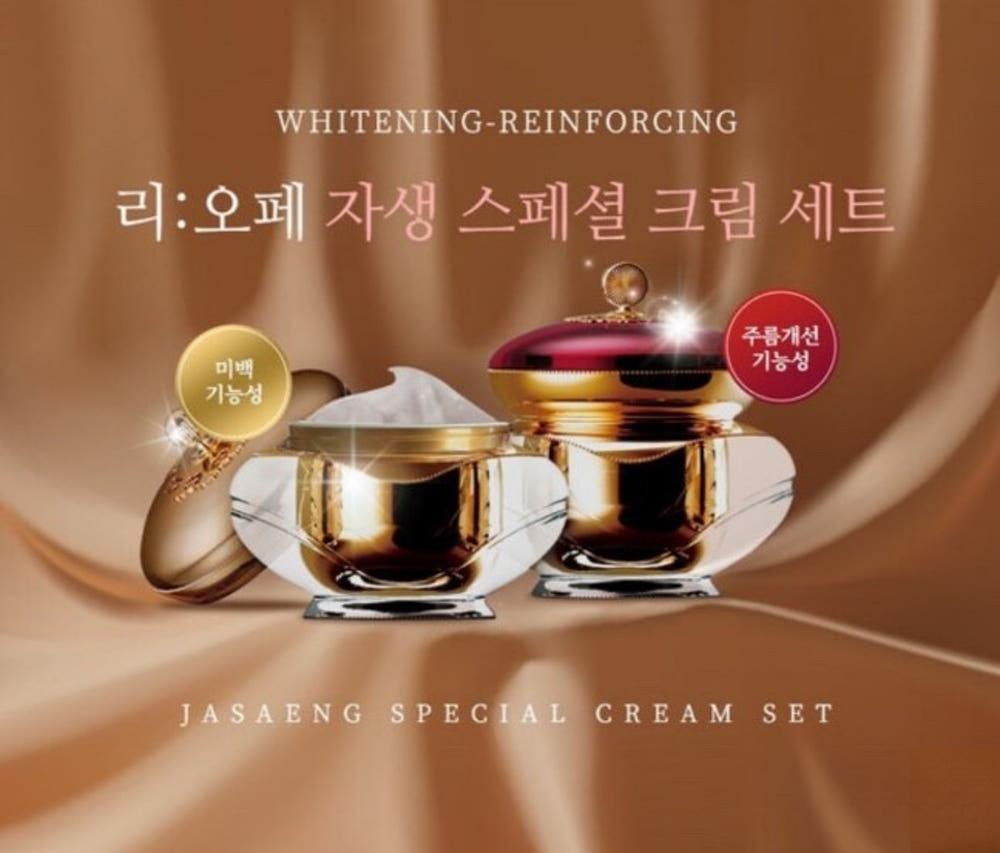 리오페 재생크림