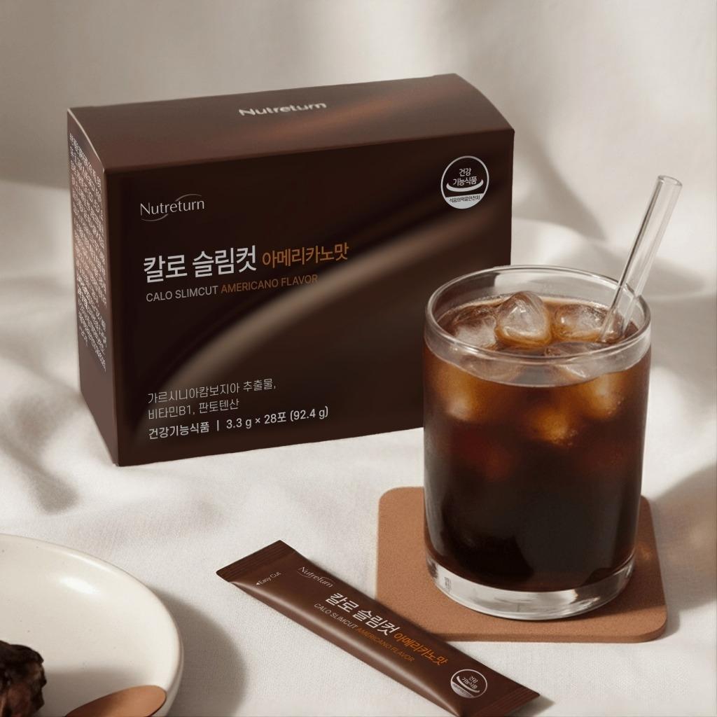 뉴트리턴 칼로슬림컷 다이어트 커피