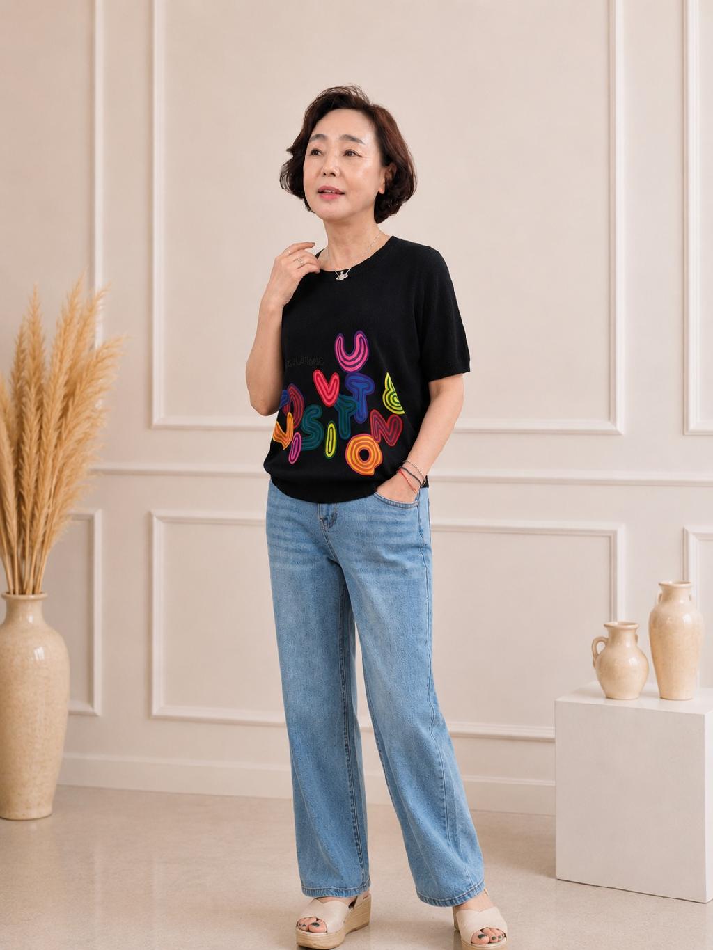 아트 그래픽 TS