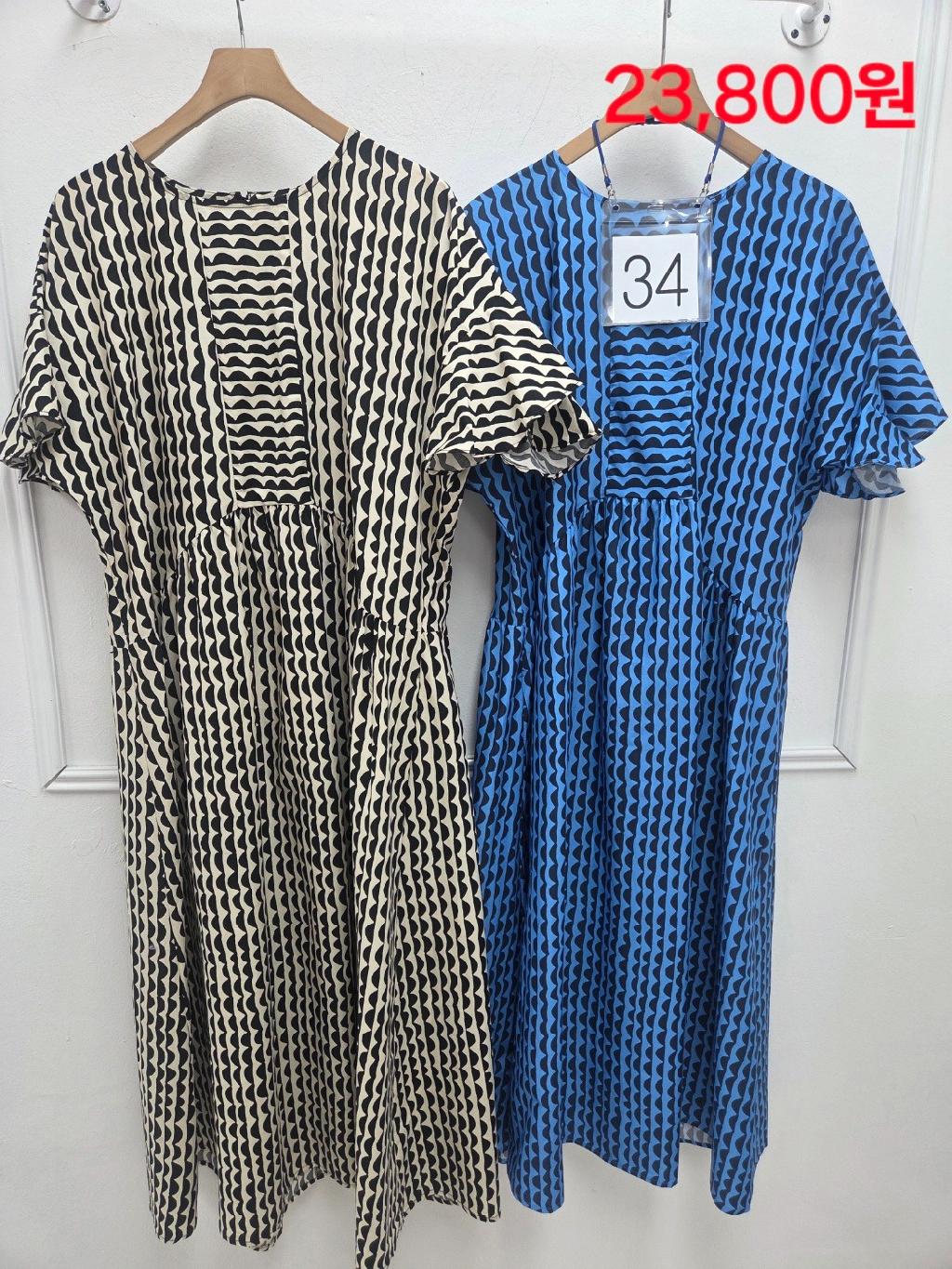 07-34번