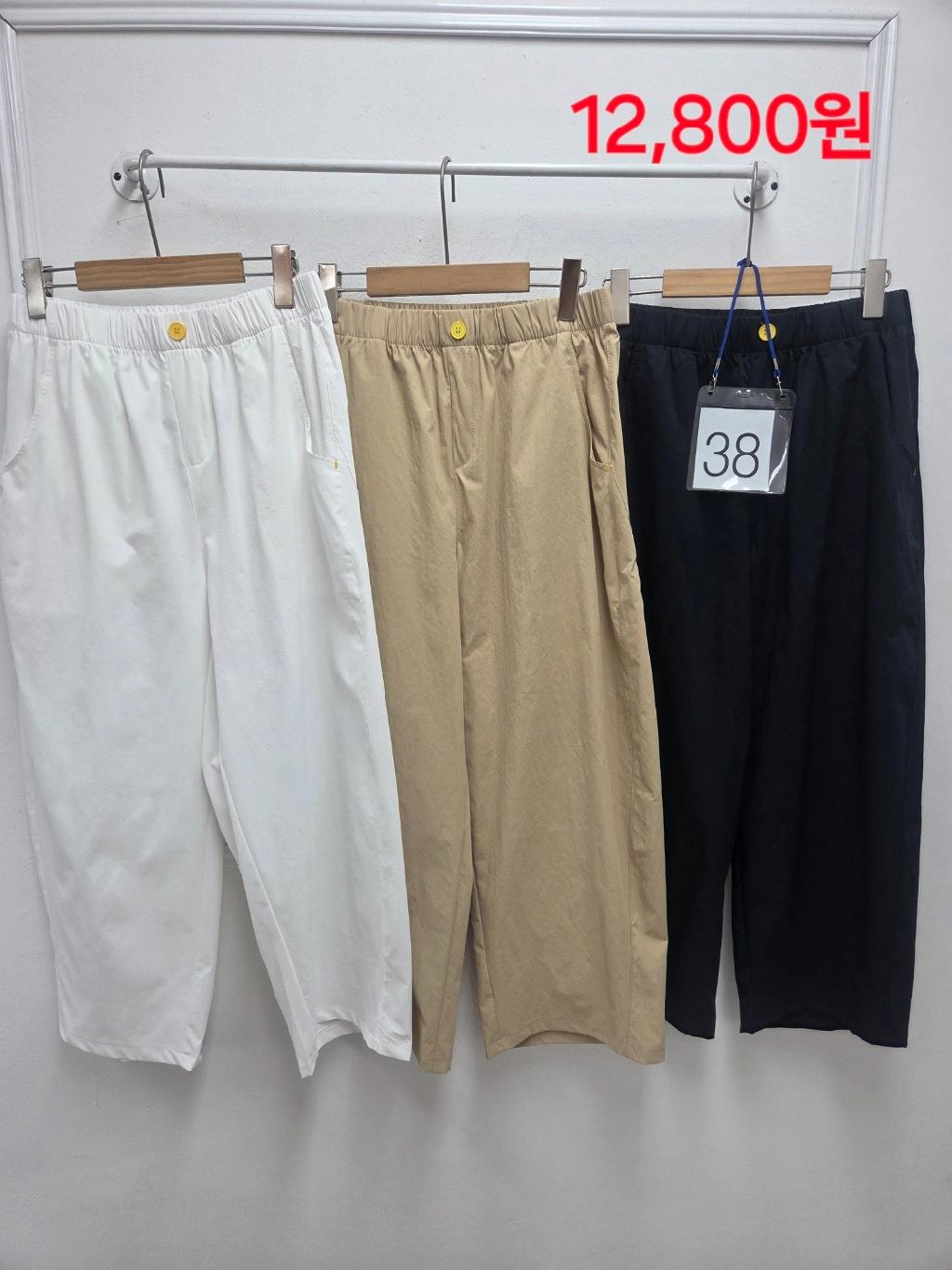 07-38번