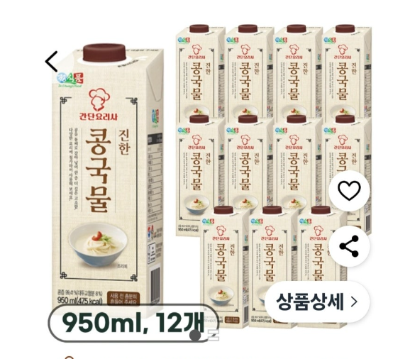💢정식품 진한 콩국물 💢