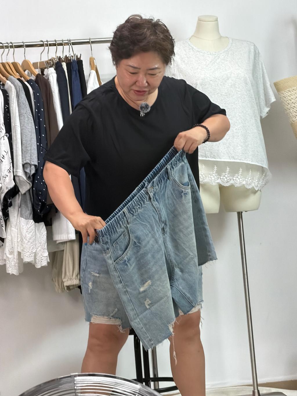 집시청바지