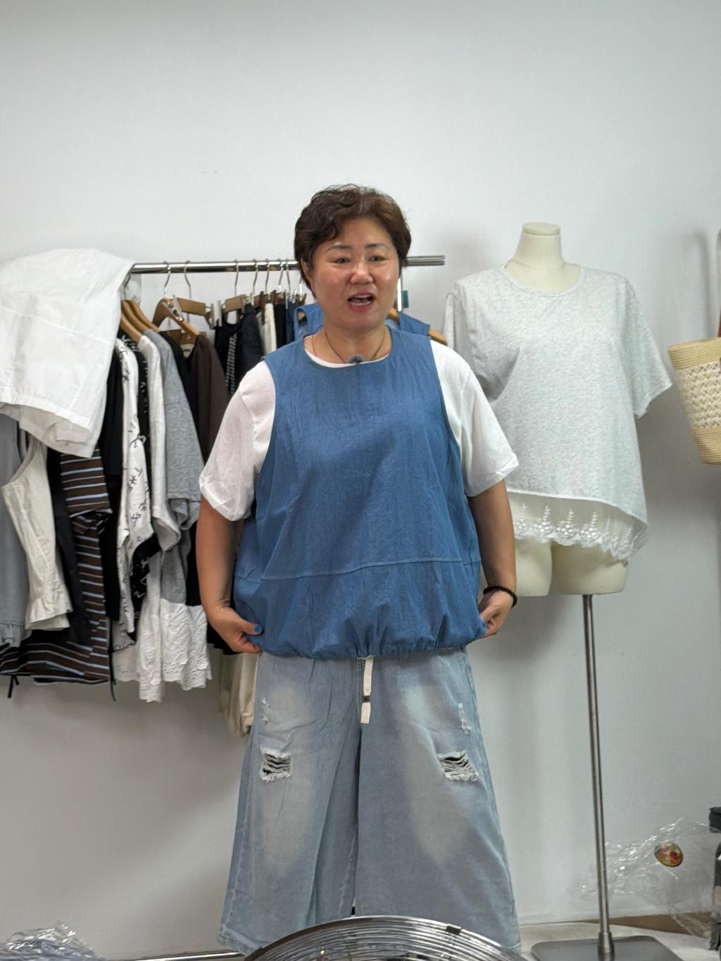 키티청조끼