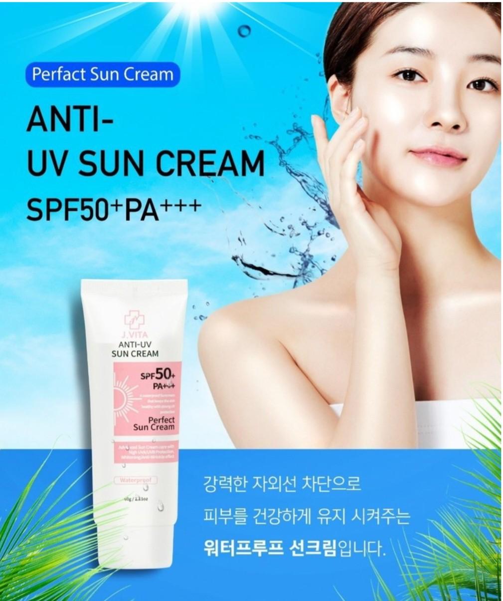 💦자외선차단 기능성화장품] 제이비타 안티 UV 차단 워터프루프 톤업 썬크림💦 (SPF 