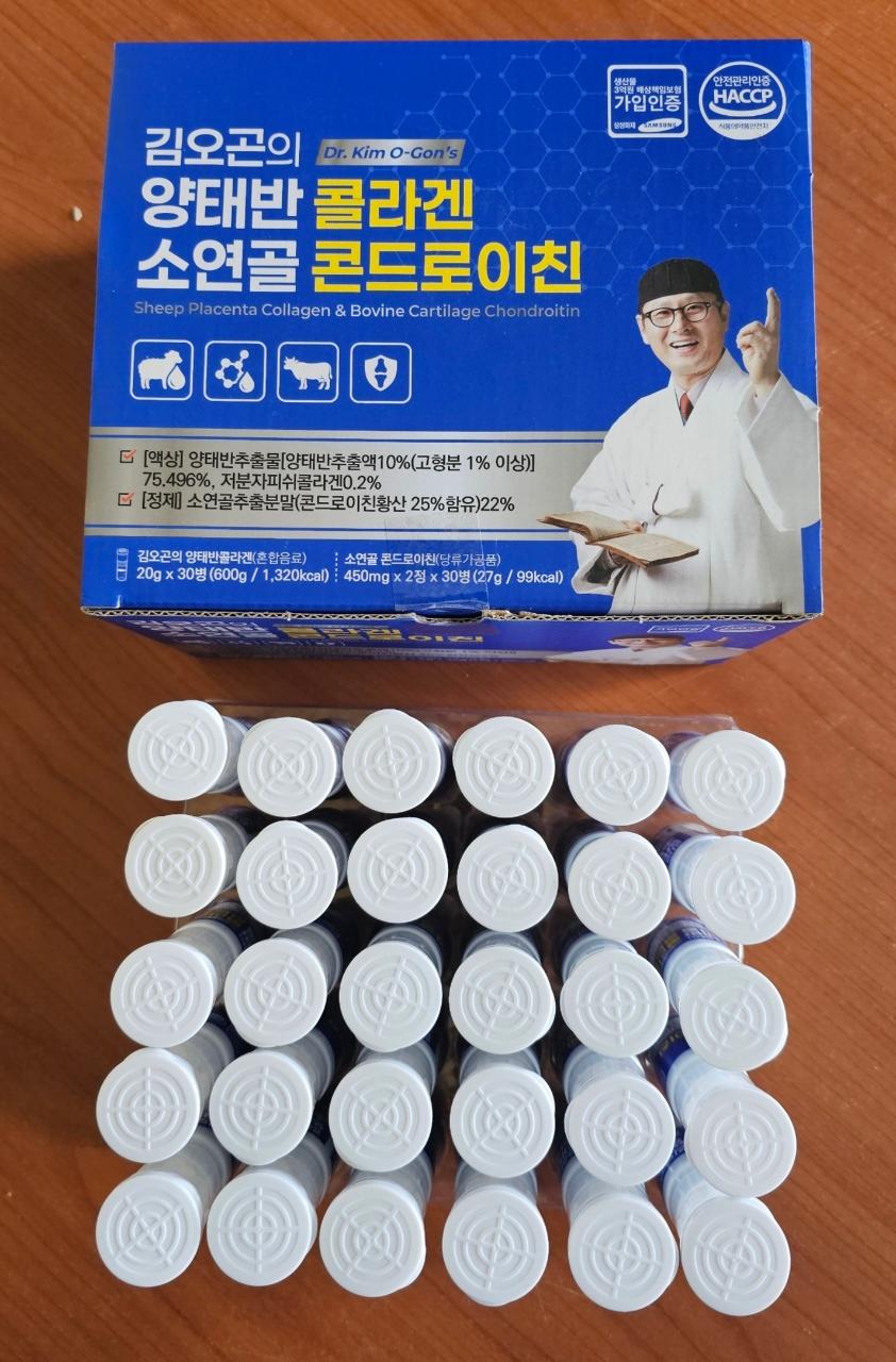 💦 김오곤 원장의 양태반 콜라겐 소연골 콘드로이친 30병💦