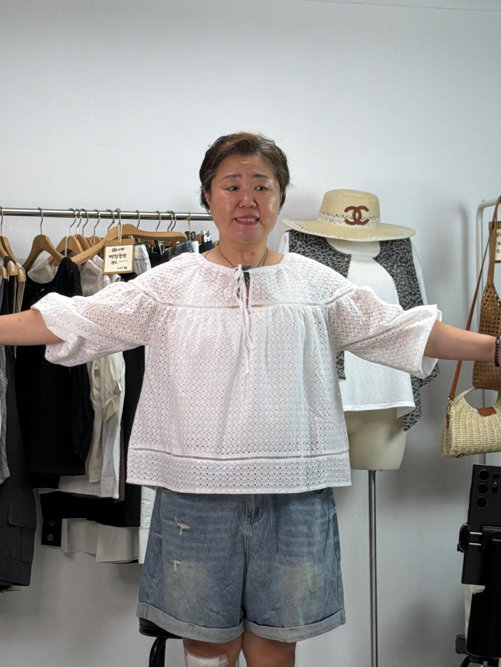 펀칭롱샷 - 화이트