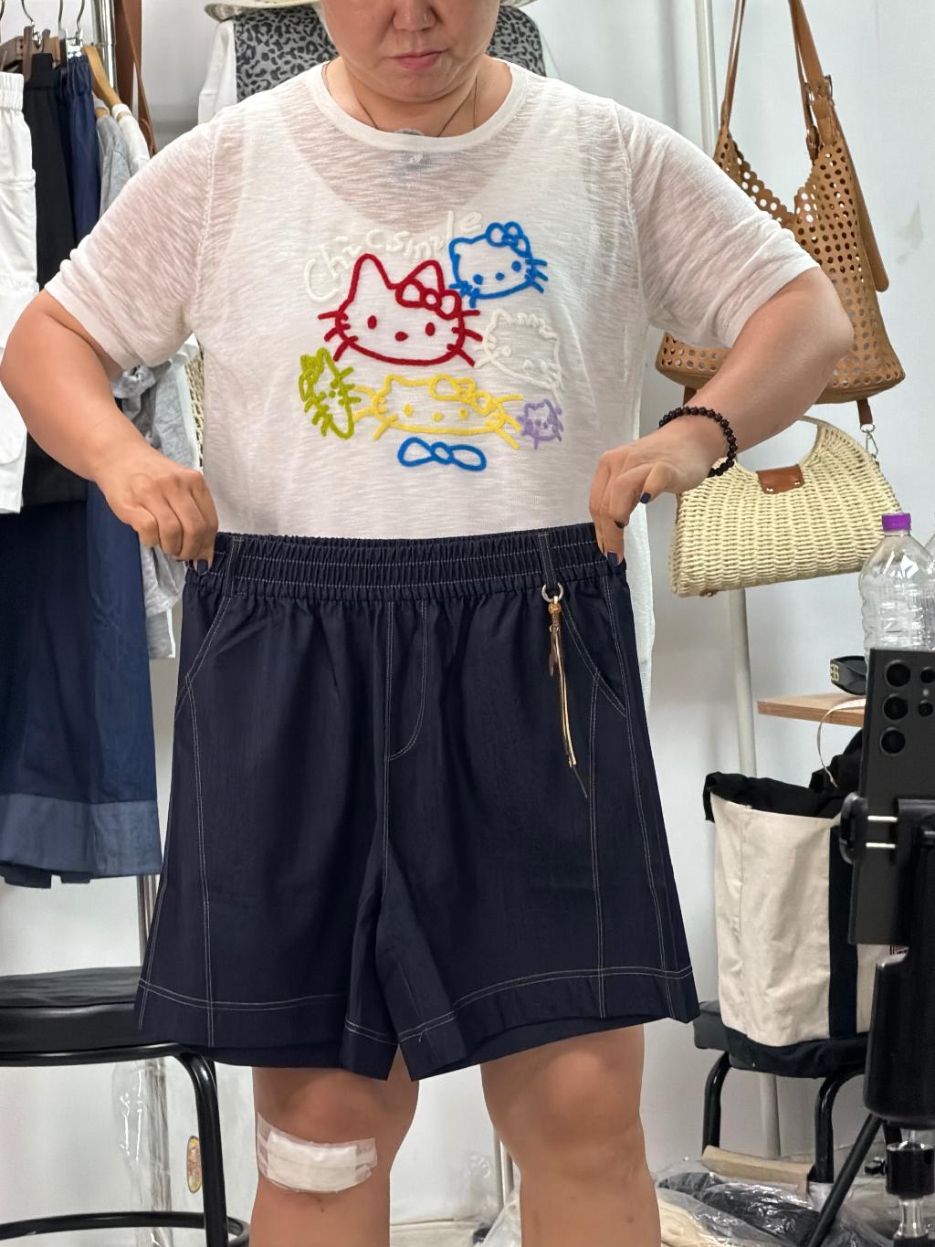 진진바지 