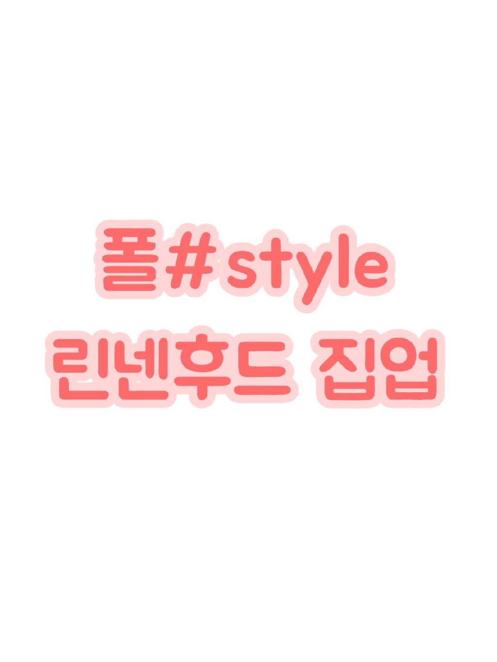 린넨 후드화이트집업JP