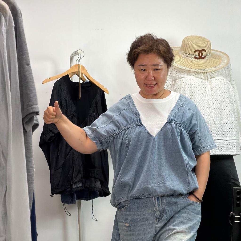 청셔링티 - 화이트