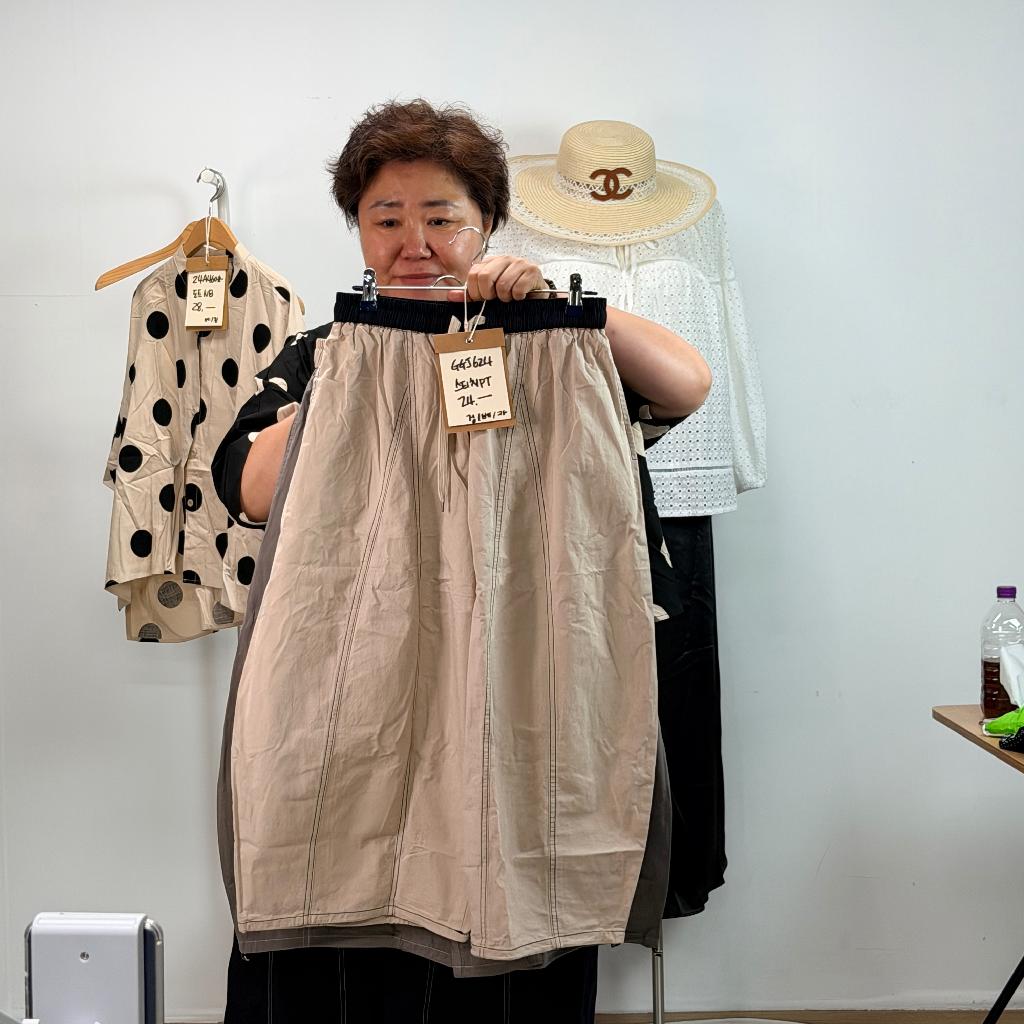 스티치바지 - 베이지