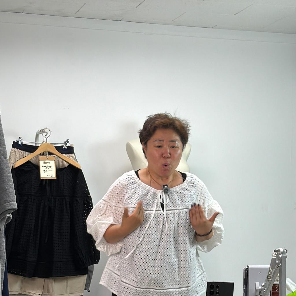 펀칭롱샷 - 화이트