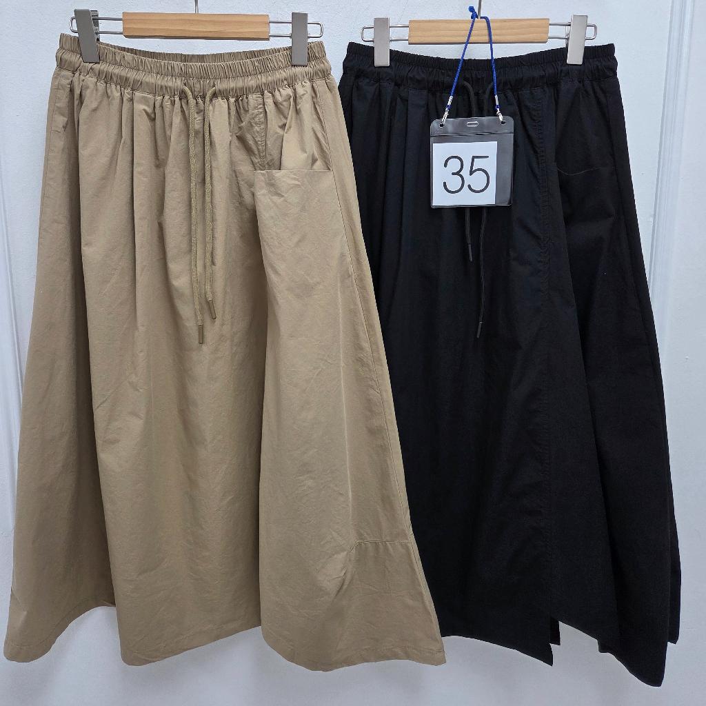 21-35번
