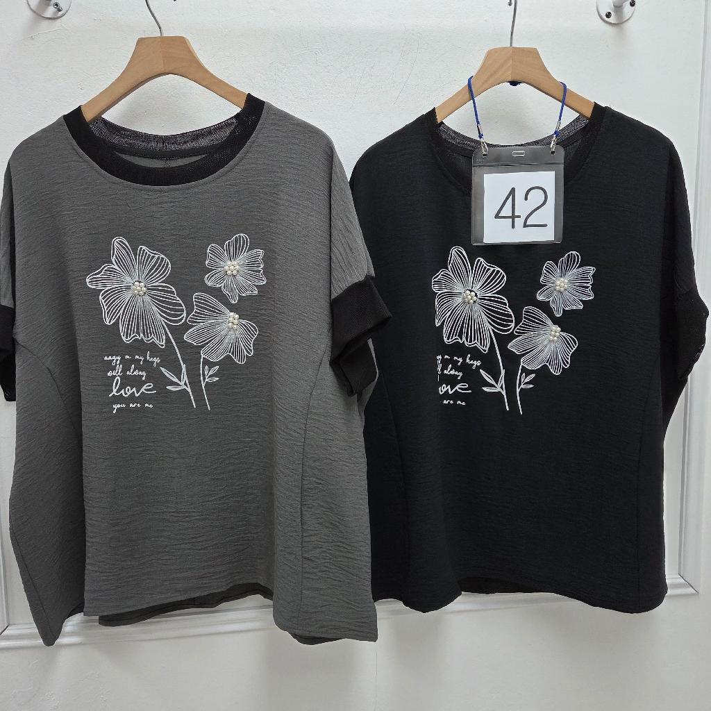 24-42번