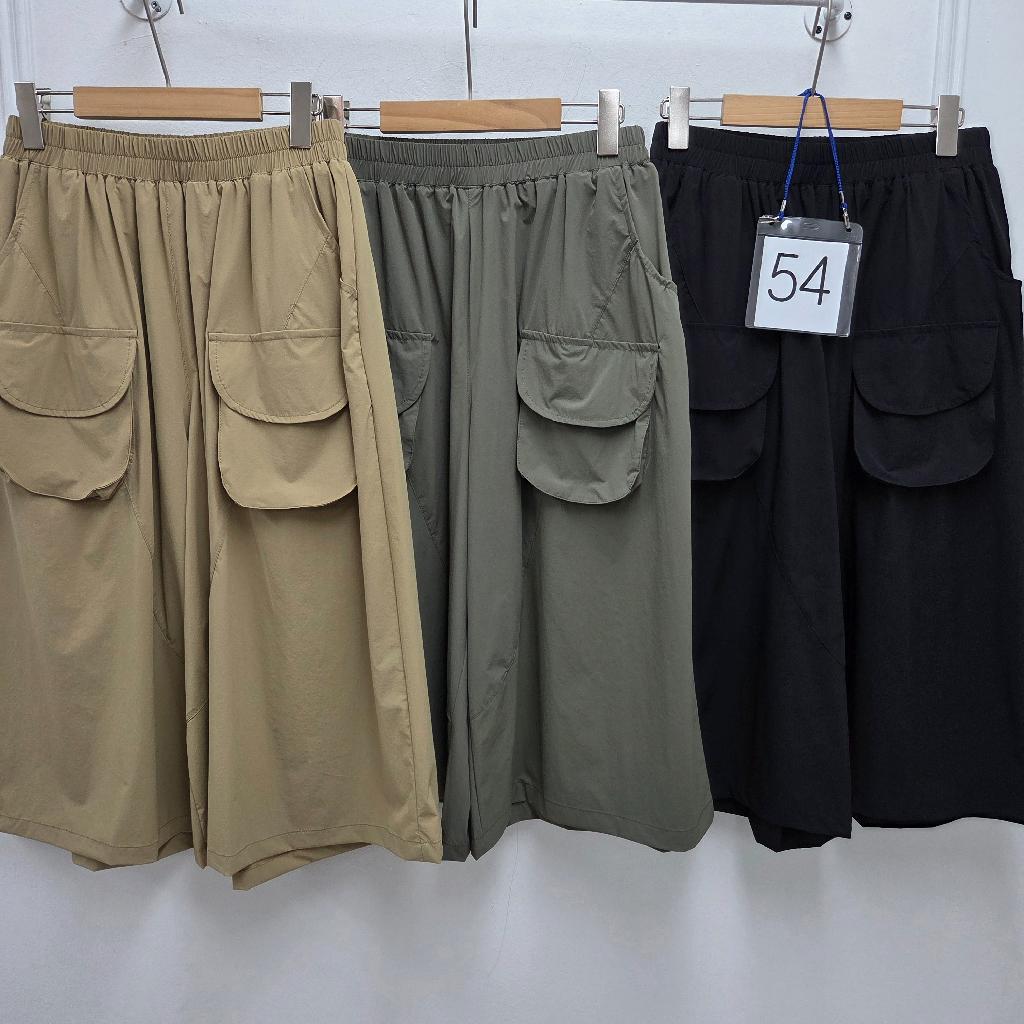24-54번