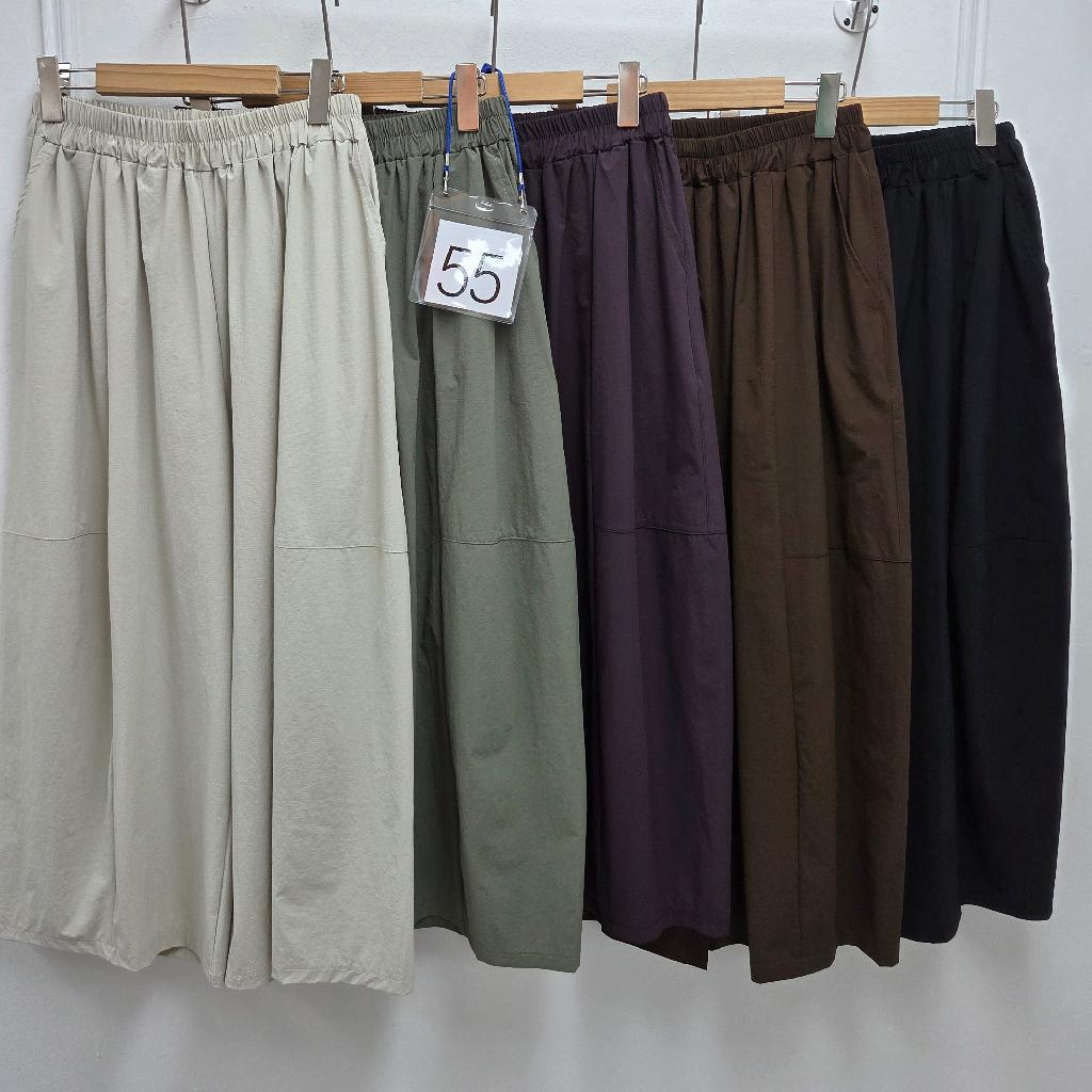 24-55번