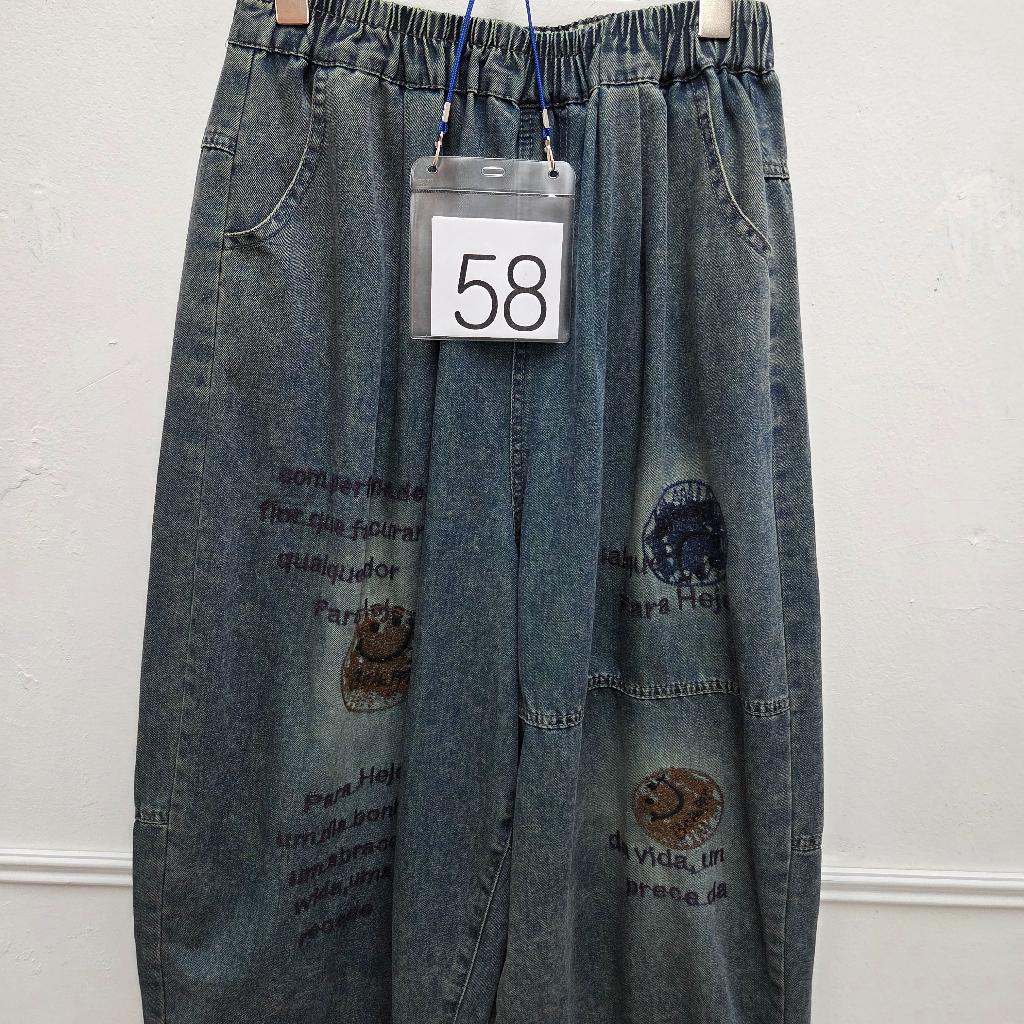 24-58번