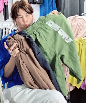 고퀄린넨반