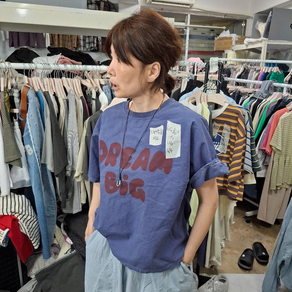 대박꿈피그
