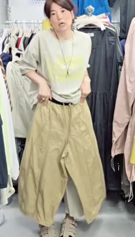 스티치아방바지