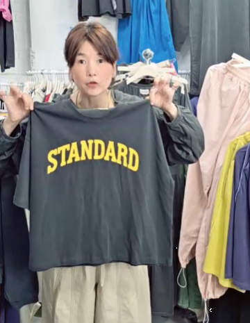 스탠다드피그