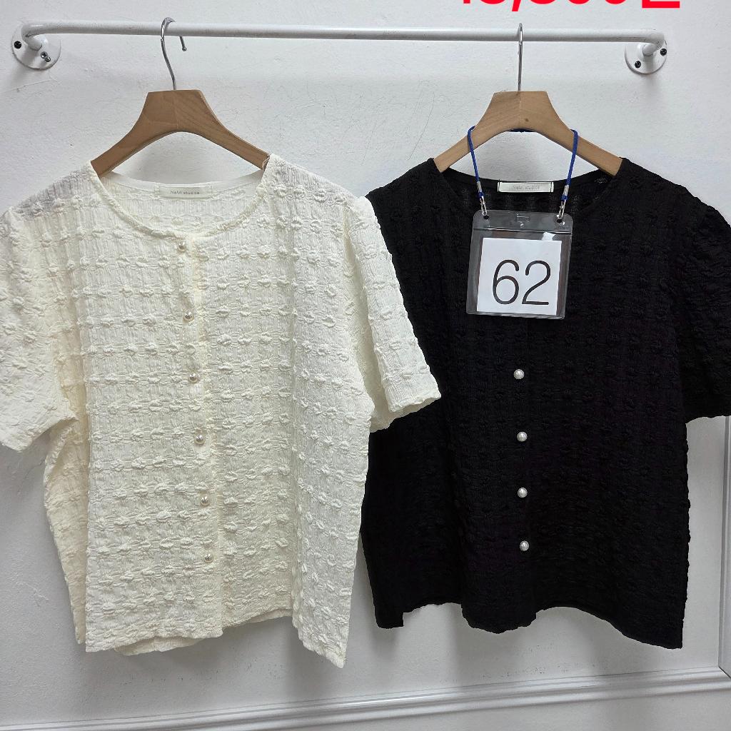 02-62번