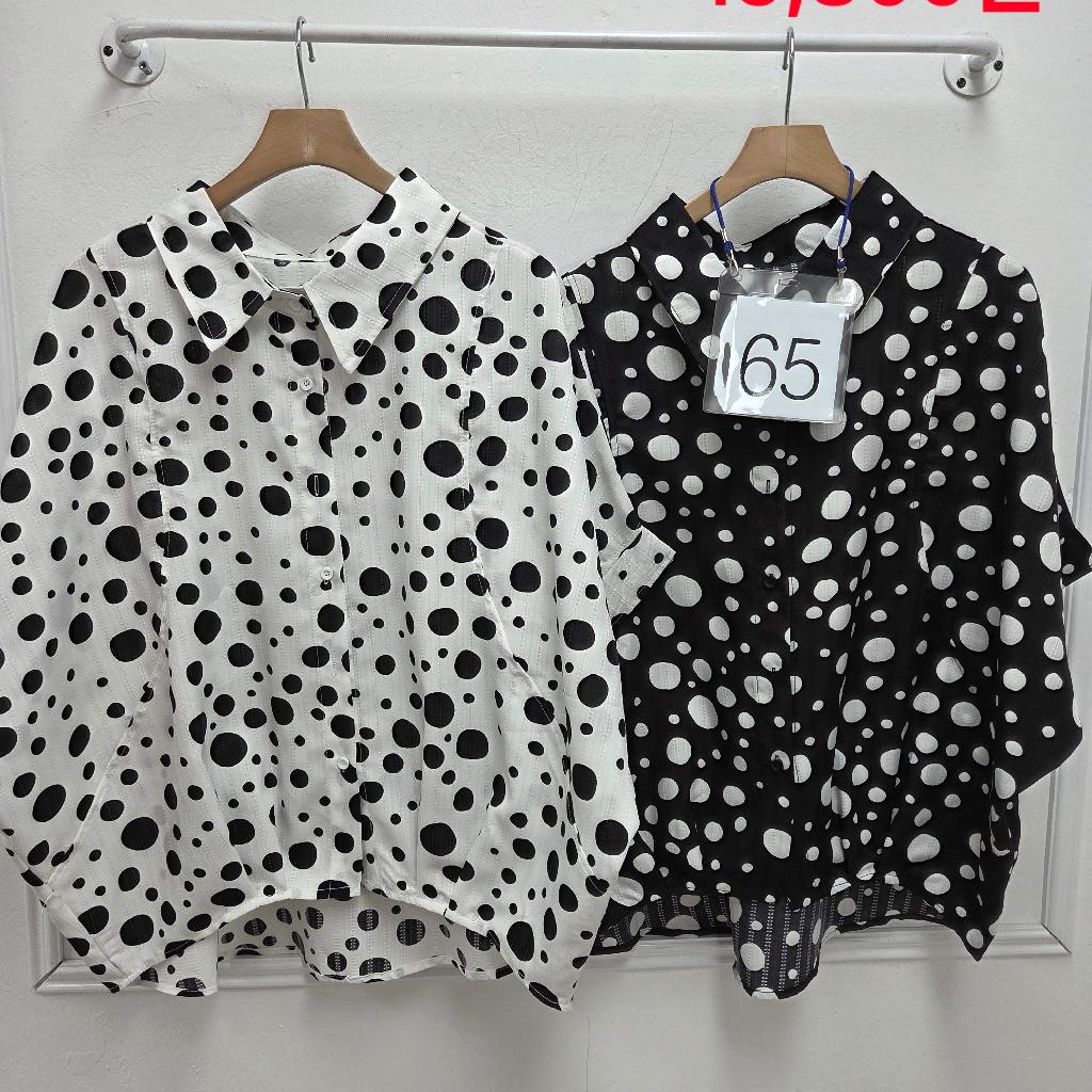 02-65번