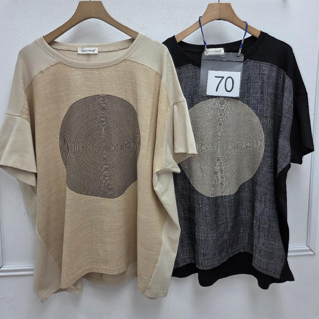 02-70번