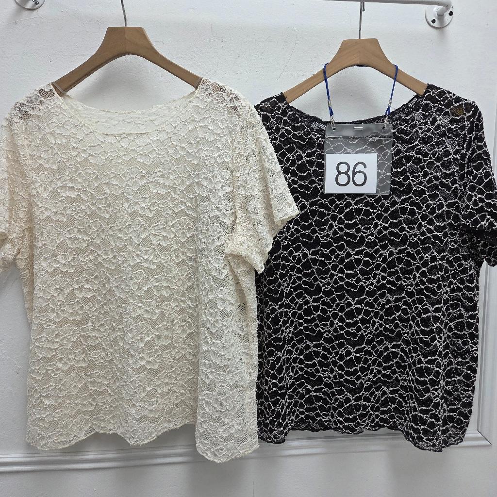 02-86번