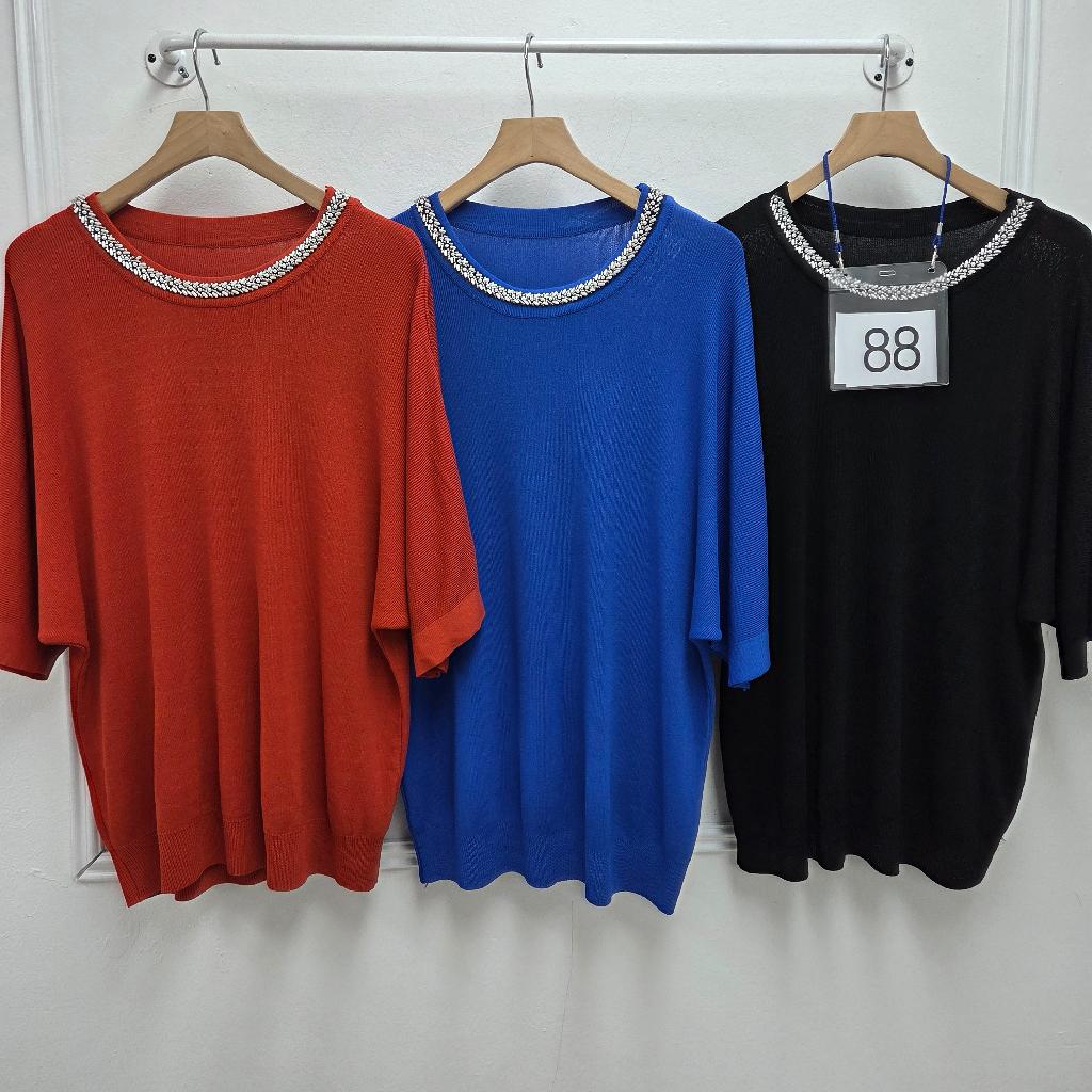 02-88번