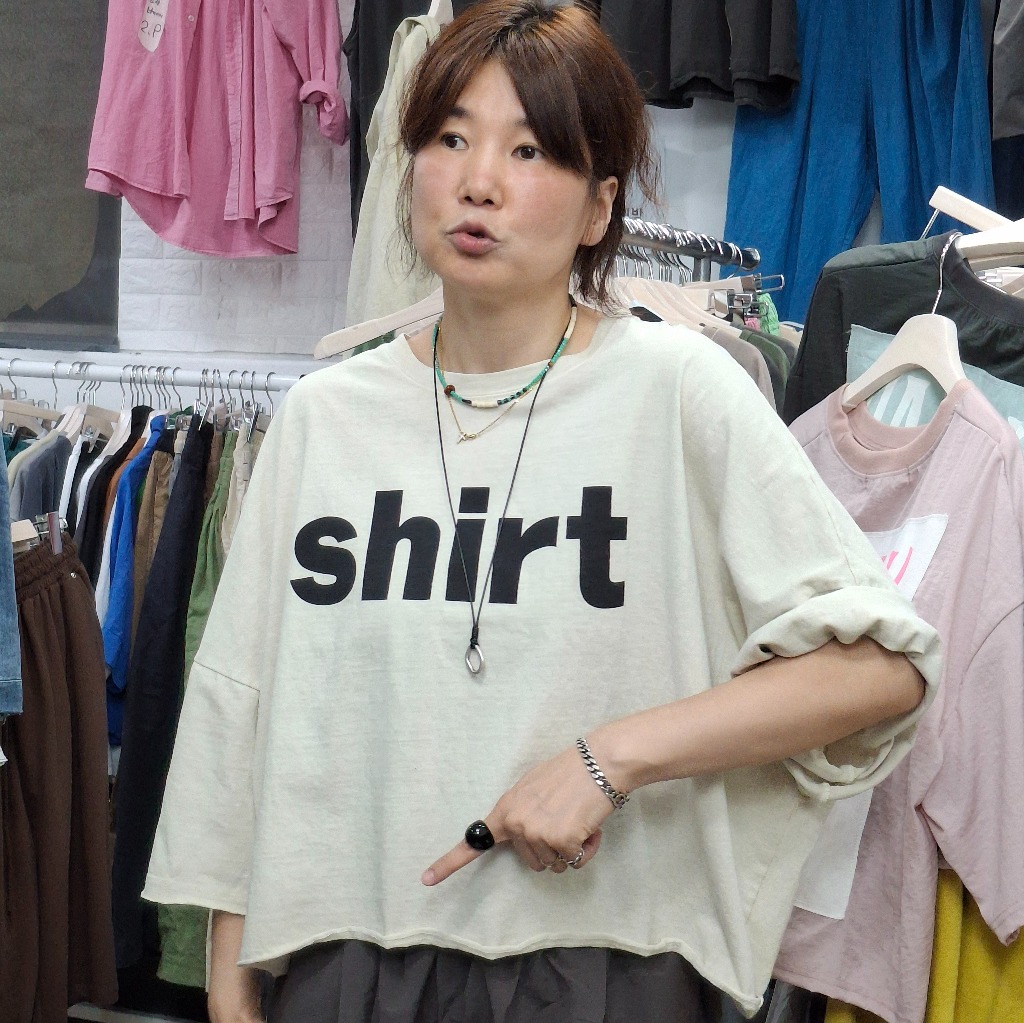 셔츠피그